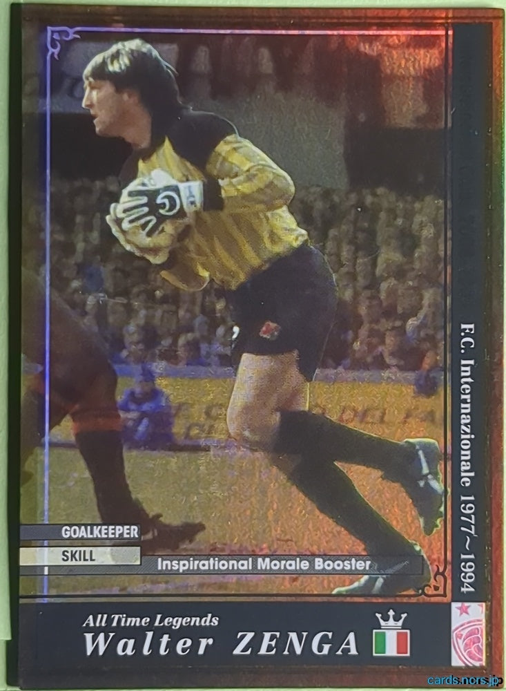 Panini WCCF Football WCCF/ATLE-ZENGA N Walter Zenga Trading Card EX