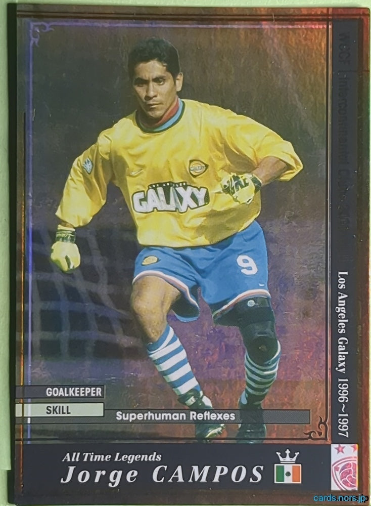 Panini WCCF Football WCCF/2006-2007-ATLE-CAMPOS N Jorge Campos Trading Card EX