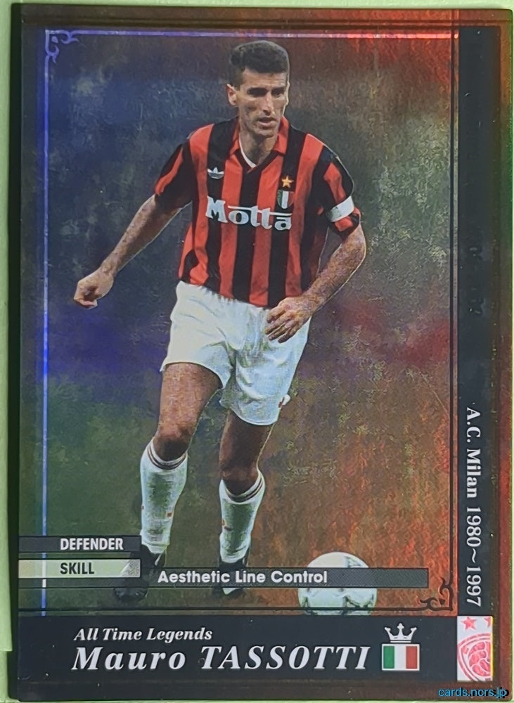 Panini WCCF Football WCCF/2005-2006-ATLE-TASSOTTI N Mauro Tassotti Trading Card EX