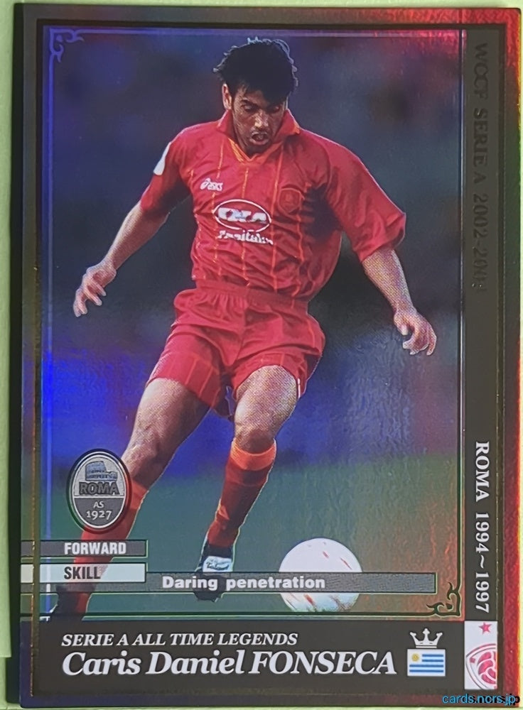 Panini WCCF Football WCCF/2002-2003-ALL-TIME-LEGENDS-FONSECA N Caris Daniel Fonseca Trading Card EX