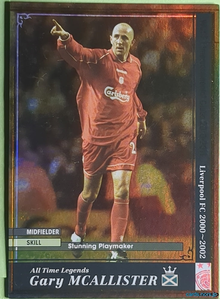 Panini WCCF Football WCCF/2000-2002-ATLE-MCALLISTER N Gary McAllister Trading Card EX