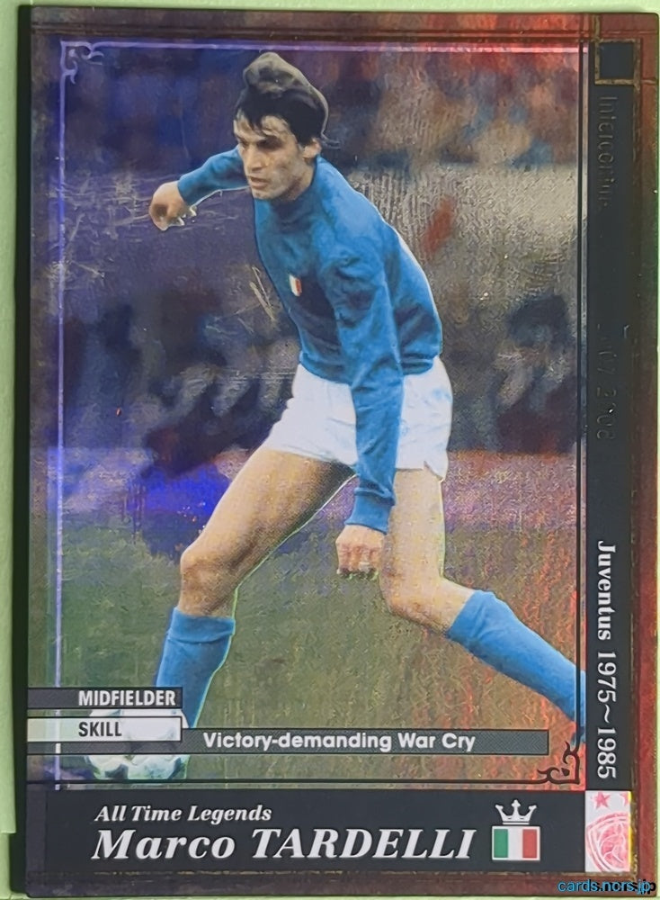Panini WCCF Football WCCF/2006-2007-ATLE-TARDELLI N Marco Tardelli Trading Card EX