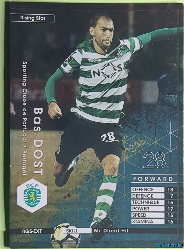 Panini WCCF Football WCCF/2017-2018-RGS-EXT N Bas Dost Trading Card EX
