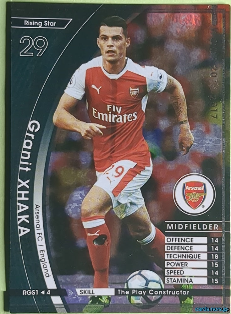 Panini WCCF Football WCCF/2016-2017-RGS1/4 N Granit Xhaka Trading Card EX