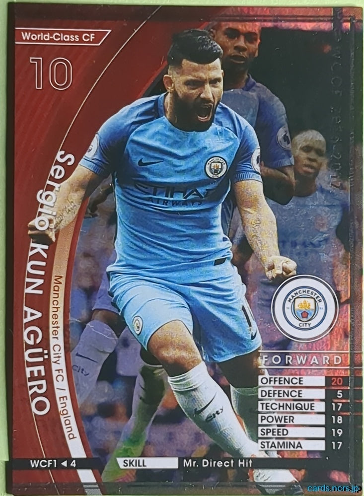 Panini WCCF Football WCCF/2016-2017-WCF1/4 N Sergio KUN AGÜERO Trading Card EX