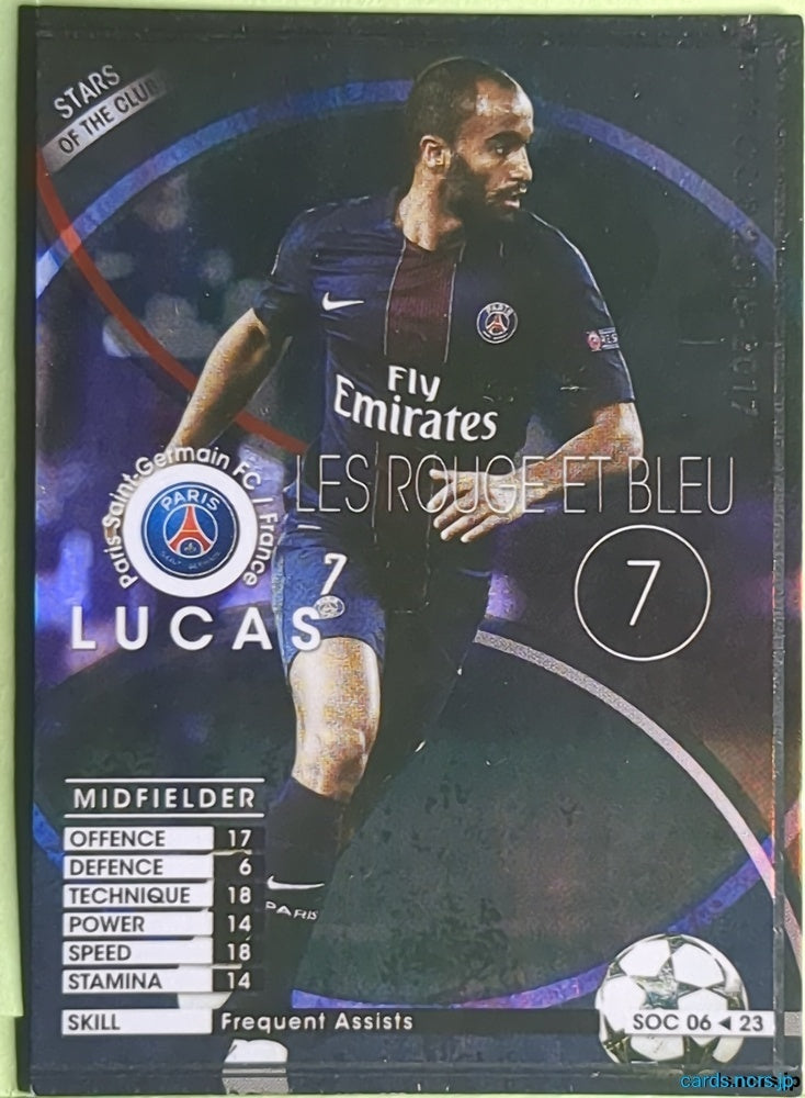 Panini WCCF Football WCCF/2016-2017-SOC06/23 Lucas Paquetá Trading Card EX