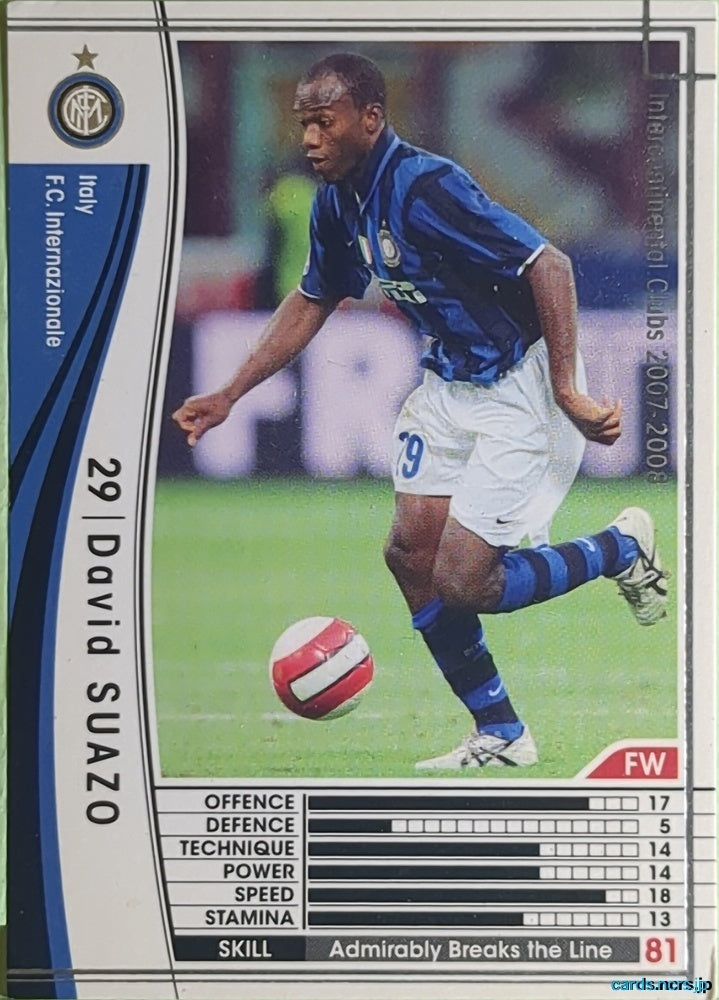 Panini WCCF Football WCCF/2007-2008-272/336 N David Suazo Trading Card EX
