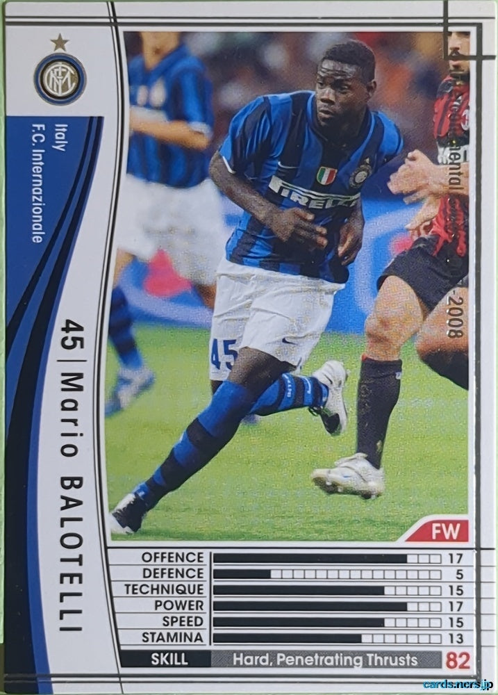Panini WCCF Football WCCF/2007-2008-269/336 N Mario Balotelli Trading Card EX