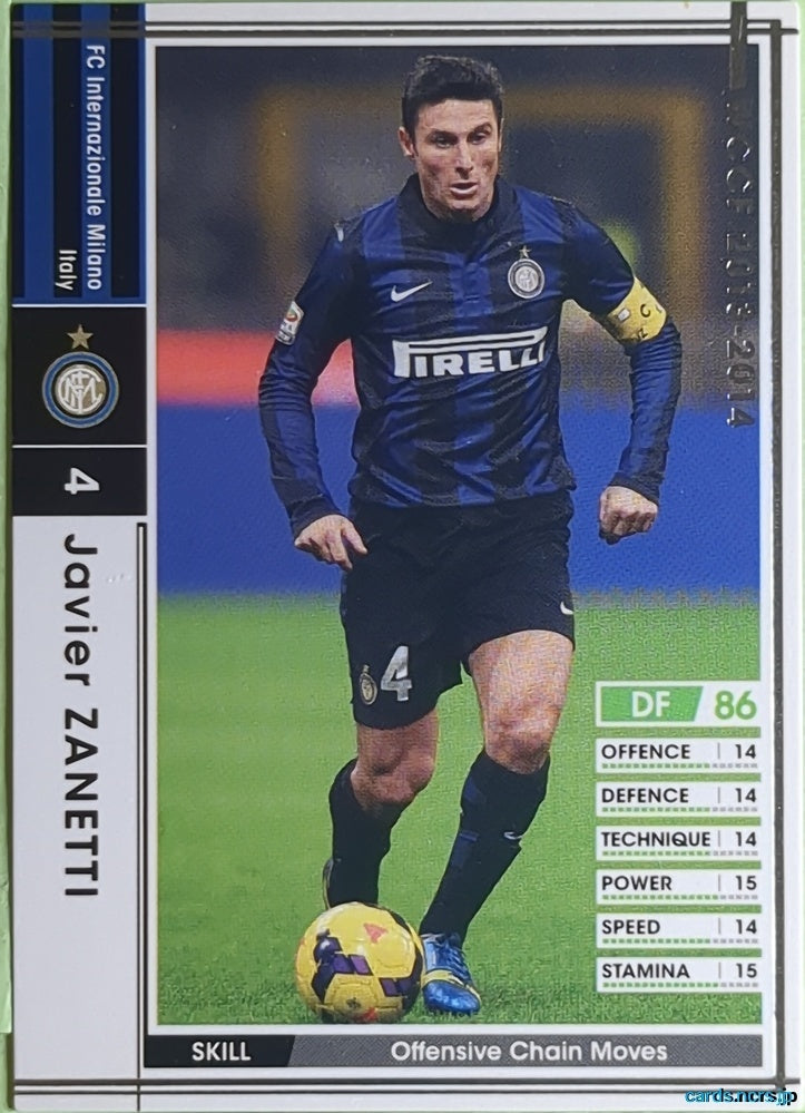 Panini WCCF Football WCCF/2013-2014-SOCCERKING-EXTRA N Javier Zanetti Trading Card EX