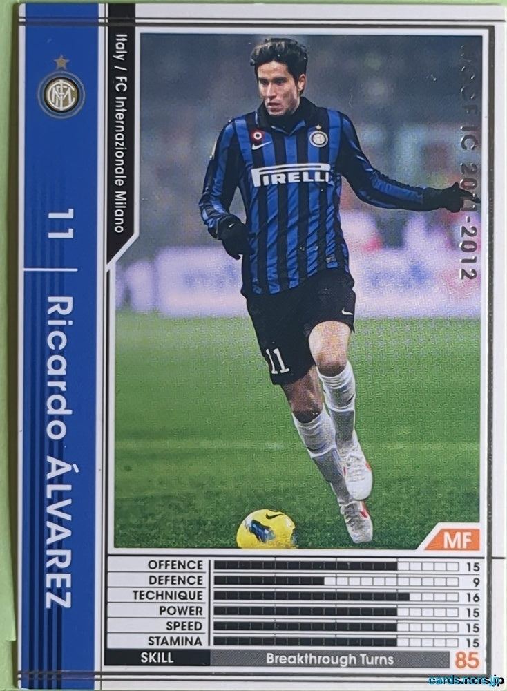 Panini WCCF Football WCCF/2011-2012-200/384 N Ricardo Álvarez Trading Card EX