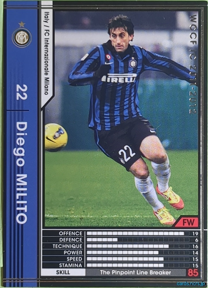 Panini WCCF Football WCCF/2011-2012-207/384 N Diego Milito Trading Card EX
