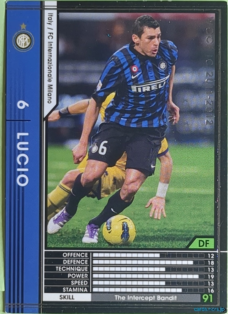 Panini WCCF Football WCCF/2011-2012-194/384 N LUCIO Trading Card EX