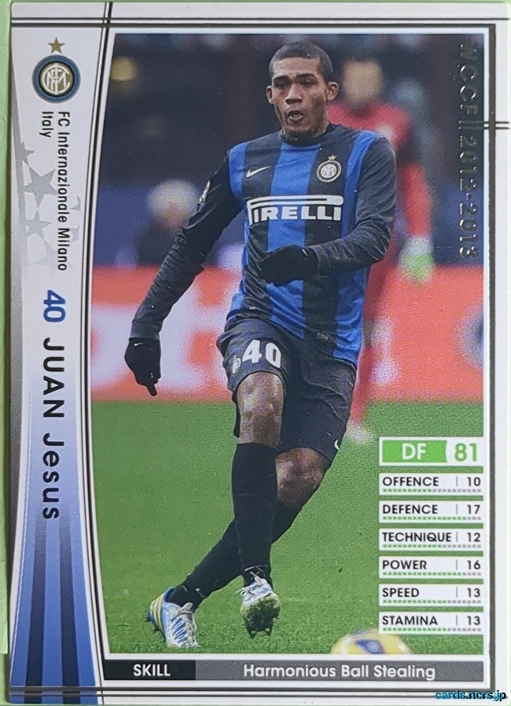 Panini WCCF Football WCCF/2012-2013-194/384 N Juan Jesus Trading Card EX