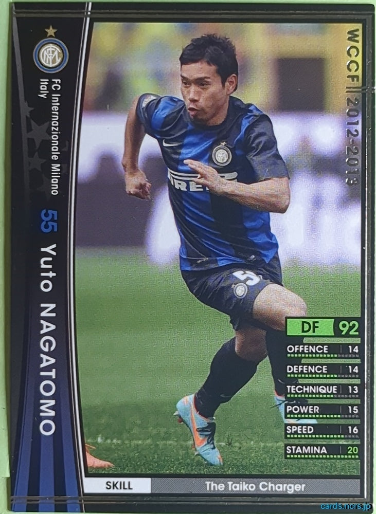 Panini WCCF Football WCCF/2012-2013-195/384 N Yuto Nagatomo Trading Card EX