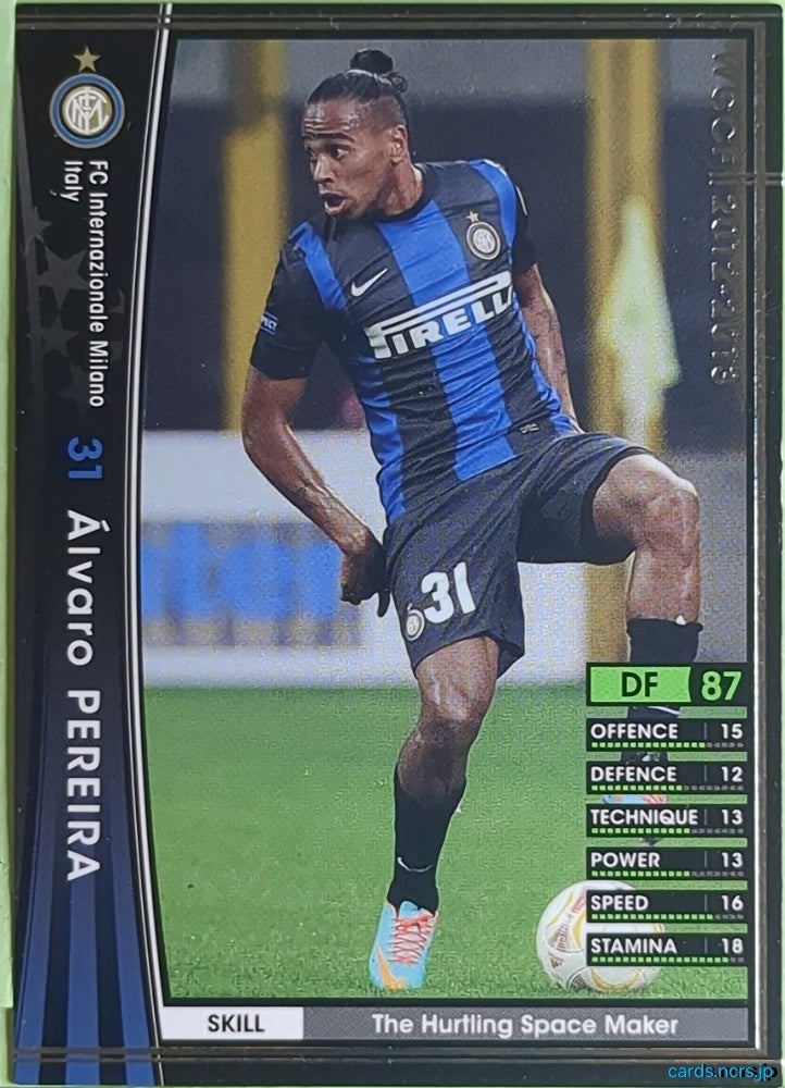 Panini WCCF Football WCCF/2012-2013-196/384 N Álvaro Pereira Trading Card EX