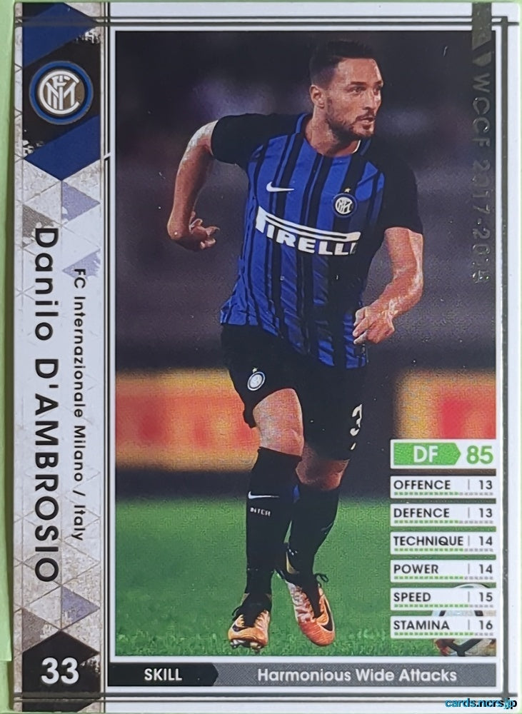 Panini WCCF Football WCCF/2017-2018-131/272 N Danilo D'Ambrosio Trading Card EX