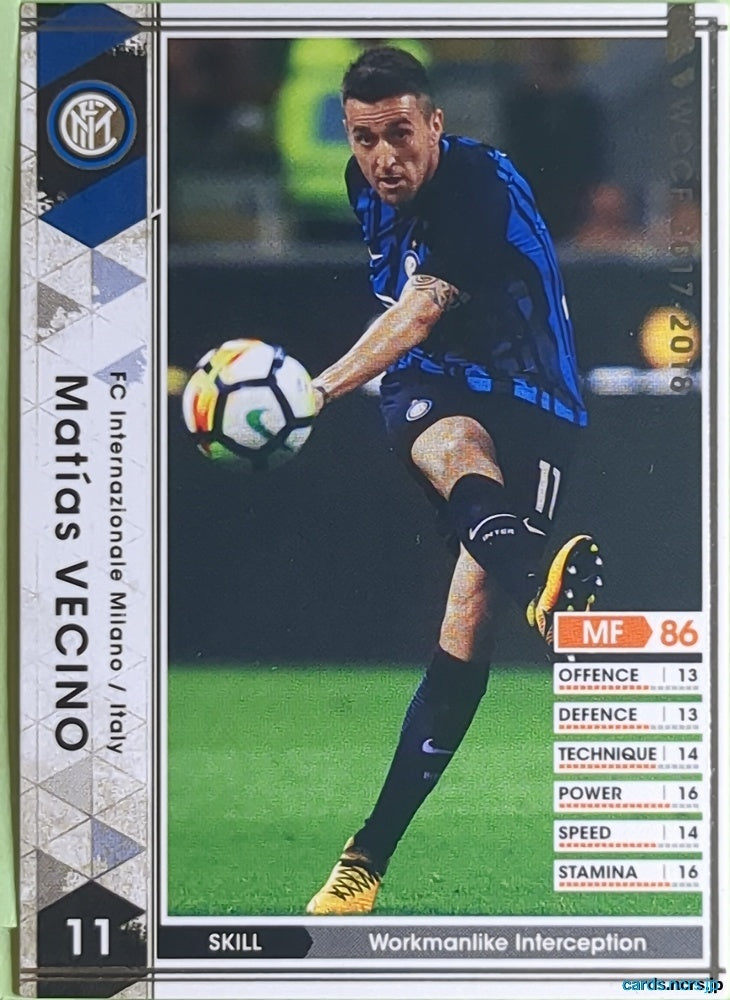 Panini WCCF Football WCCF/2017-2018-140/272 N Matías Vecino Trading Card EX