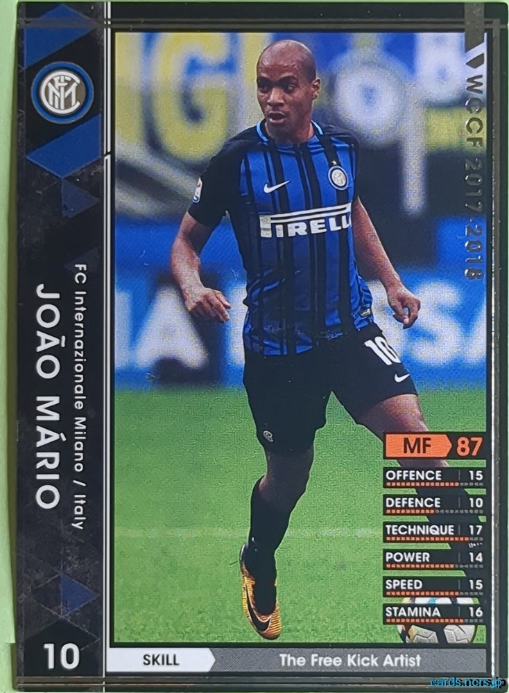 Panini WCCF Football WCCF/2017-2018-139/272 N João Mário Trading Card EX