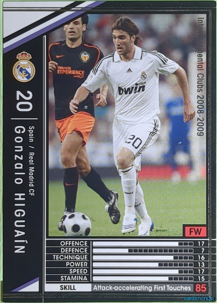 Panini WCCF Football WCCF/2008-2009-316/352 N Gonzalo Higuain Trading Card EX