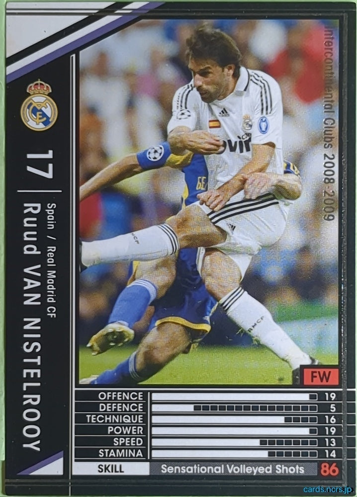 Panini WCCF Football WCCF/2008-2009-320/352 N Ruud van Nistelrooy Trading Card EX