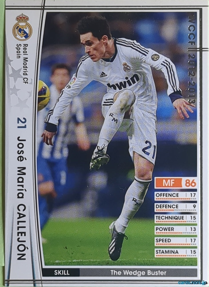 Panini WCCF Football WCCF/2012-2013-359/384 N Jose Maria Callejon Trading Card EX