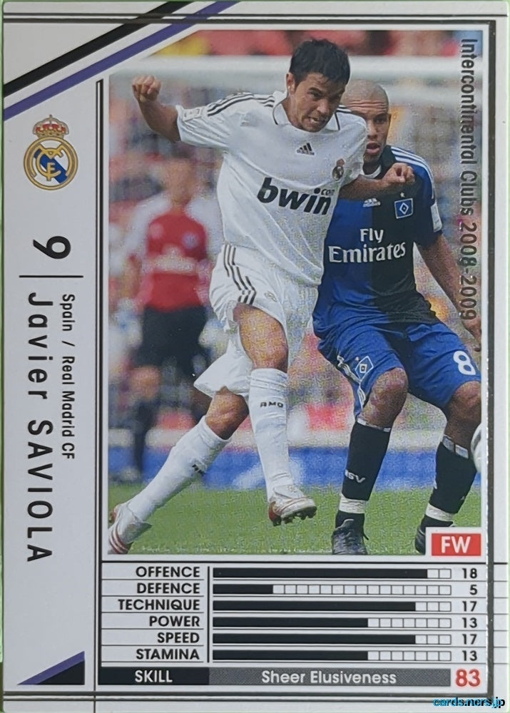 Panini WCCF Football WCCF/2008-2009-EXTRA-SAVIOLA N Javier SAVIOLA Trading Card EX