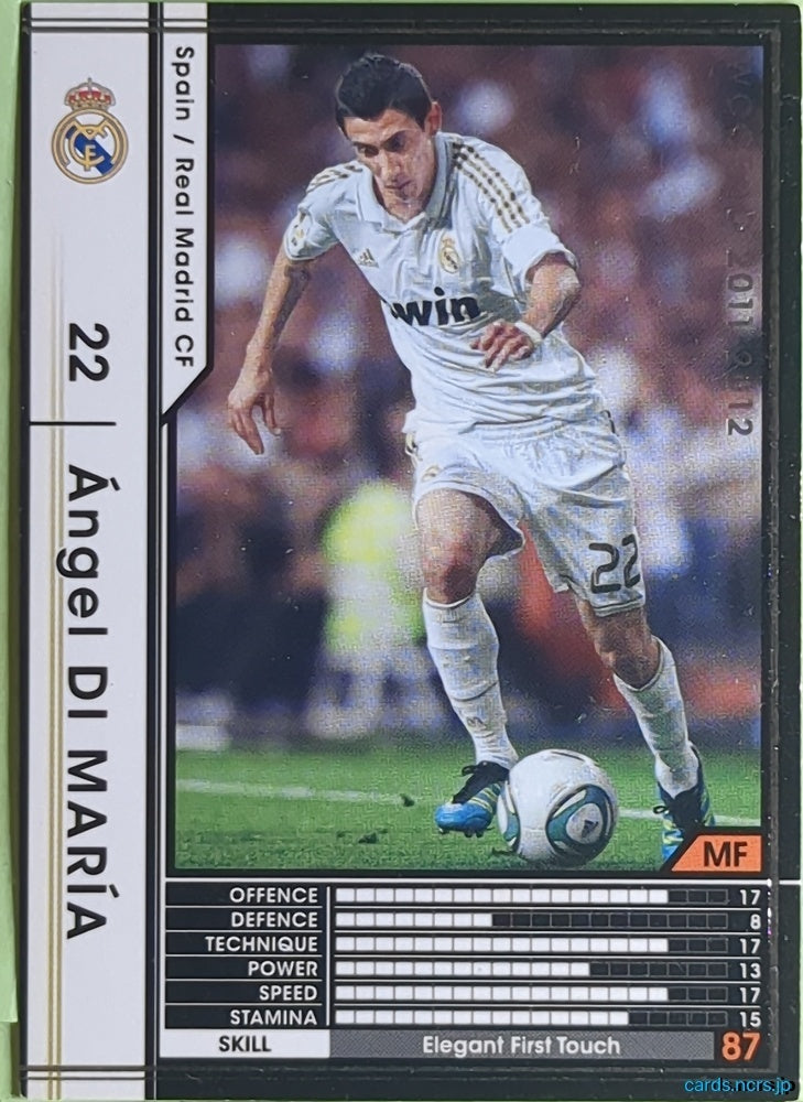 Panini WCCF Football WCCF/2011-2012-313/384 N Ángel DI MARÍA Trading Card EX