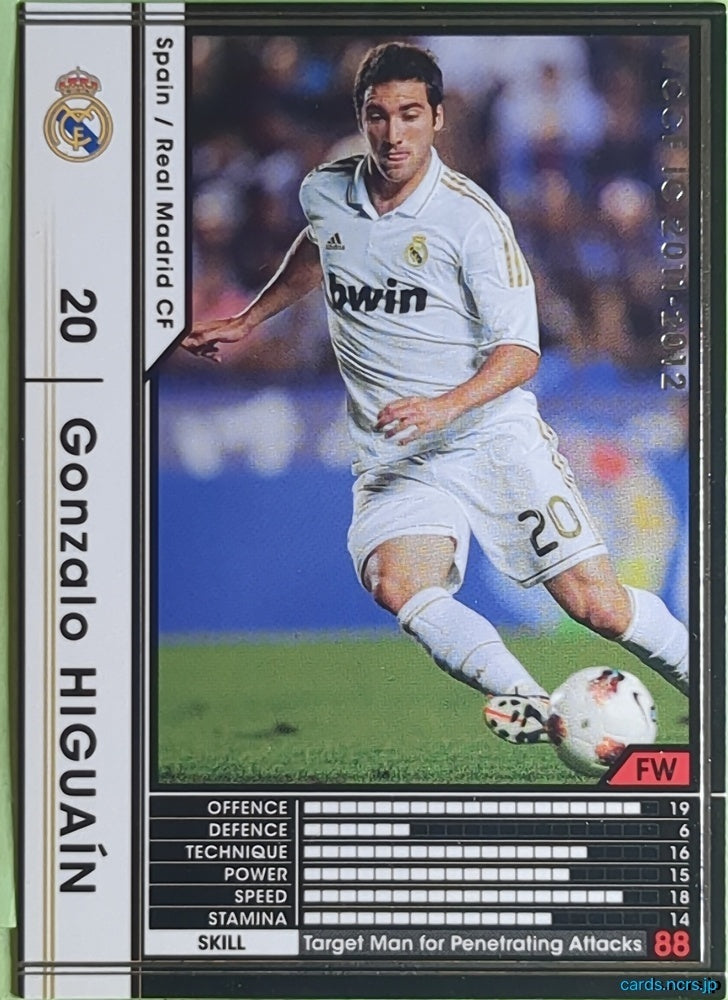 Panini WCCF Football WCCF/2011-2012-320/384 N Gonzalo Higuain Trading Card EX