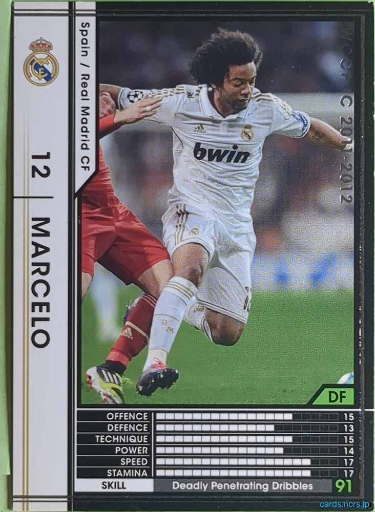Panini WCCF Football WCCF/2011-2012-308/384 N Marcello Castellini Trading Card EX