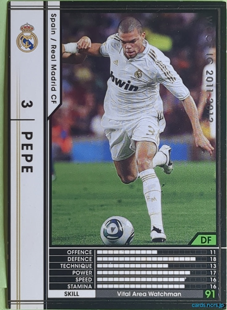 Panini WCCF Football WCCF/2011-2012-309/384 N Simone Pepe Trading Card EX