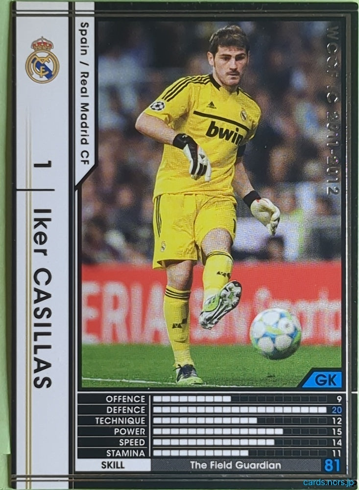 Panini WCCF Football WCCF/2011-2012-305/384 N Iker Casillas Trading Card EX