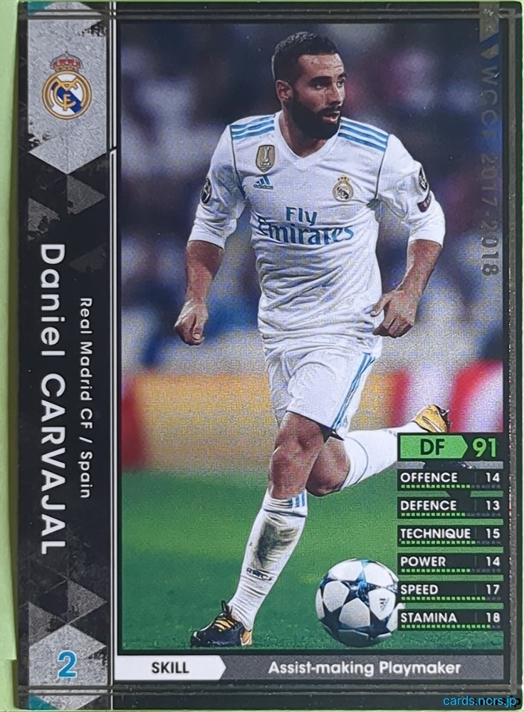 Panini WCCF Football WCCF/2017-2018-242/272 N Daniel CARVAJAL Trading Card EX