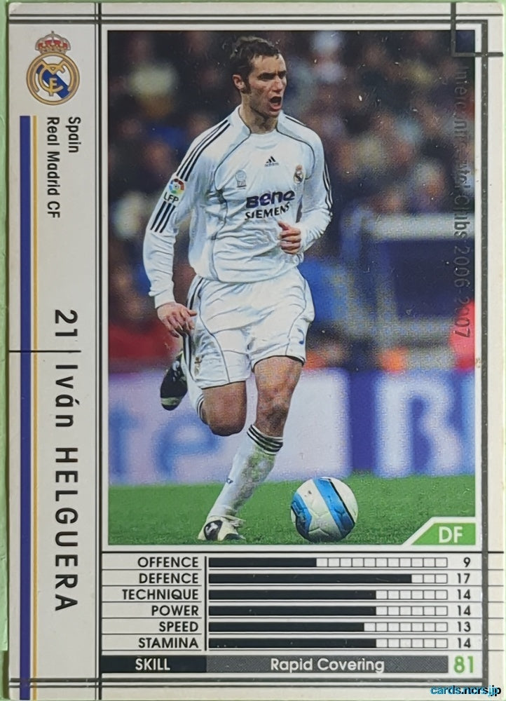 Panini WCCF Football WCCF/2006-2007-355/384 N Iván Helguera Trading Card EX