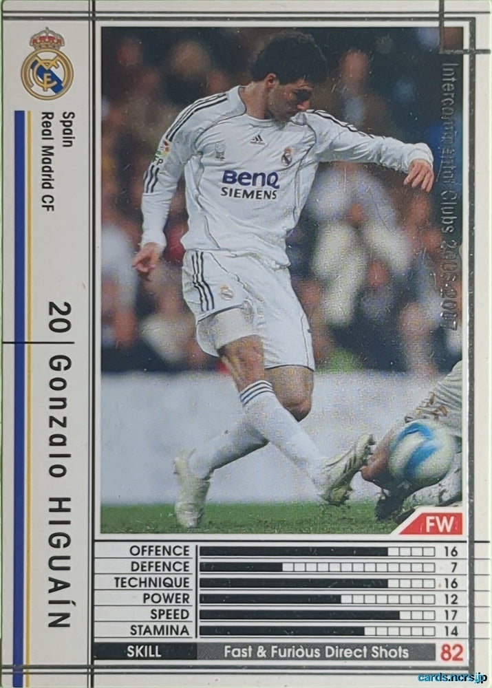 Panini WCCF Football WCCF/2006-2007-365/384 N Gonzalo Higuain Trading Card EX