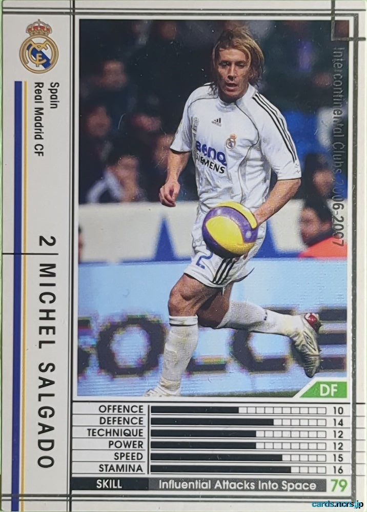 Panini WCCF Football WCCF/2006-2007-356/384 N Michel Salgado Trading Card EX