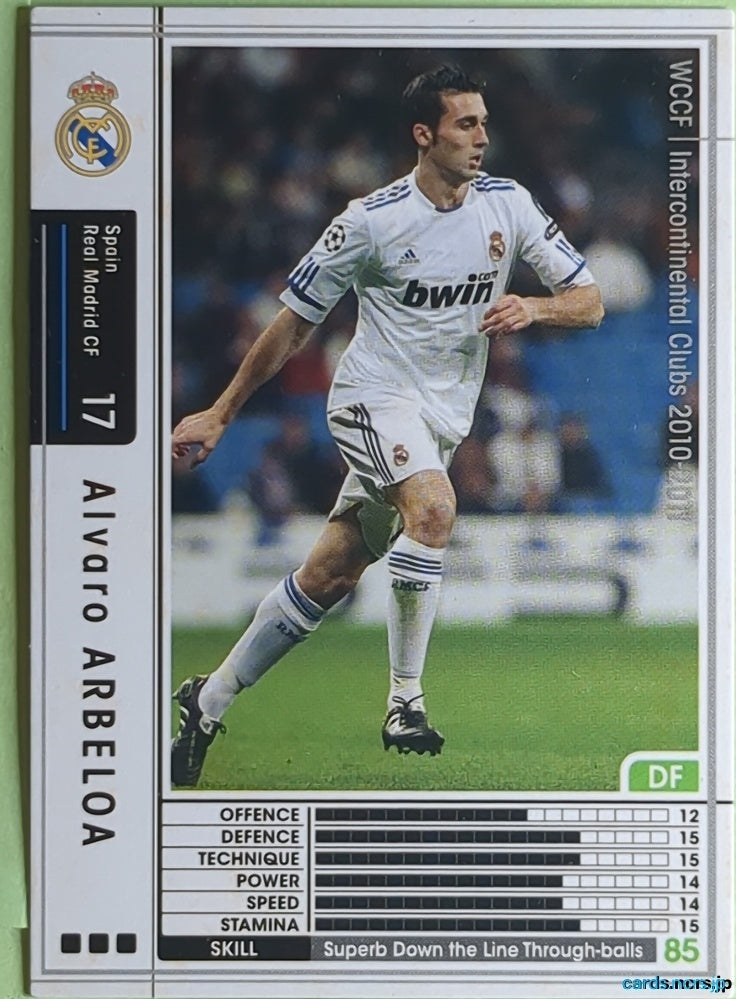 Panini WCCF Football WCCF/2010-2011-EXTRA-ARBELOA N Alvaro Arbeloa Trading Card EX