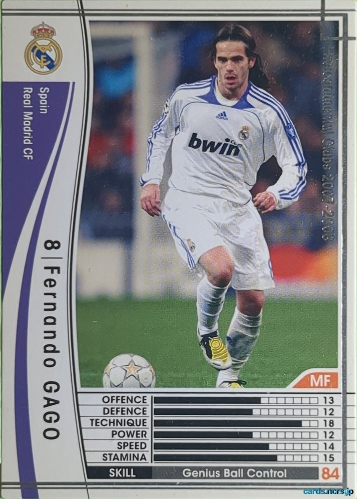 Panini WCCF Football WCCF/2007-2008-312/336 N Fernando Llorente Trading Card EX