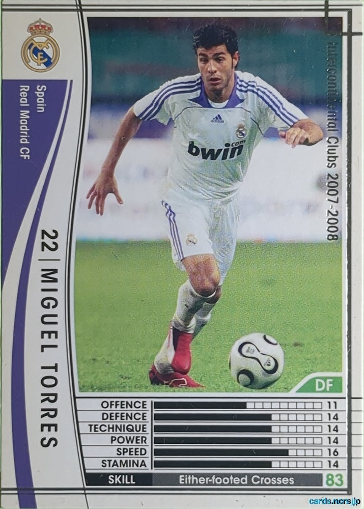 Panini WCCF Football WCCF/2007-2008-308/336 N Miguel Trading Card EX