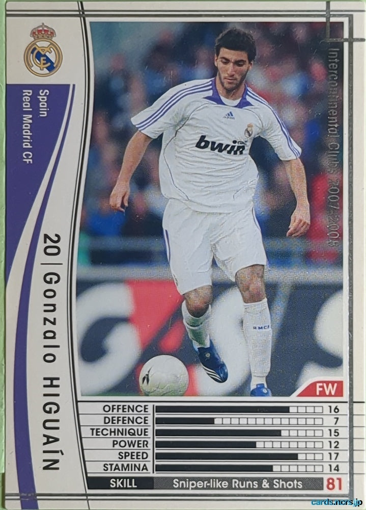 Panini WCCF Football WCCF/2007-2008-316/336 N Gonzalo Higuain Trading Card EX