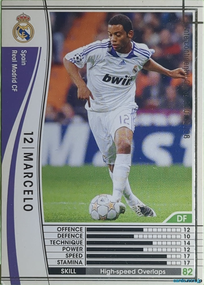 Panini WCCF Football WCCF/2007-2008-307/336 N Marcello Castellini Trading Card EX