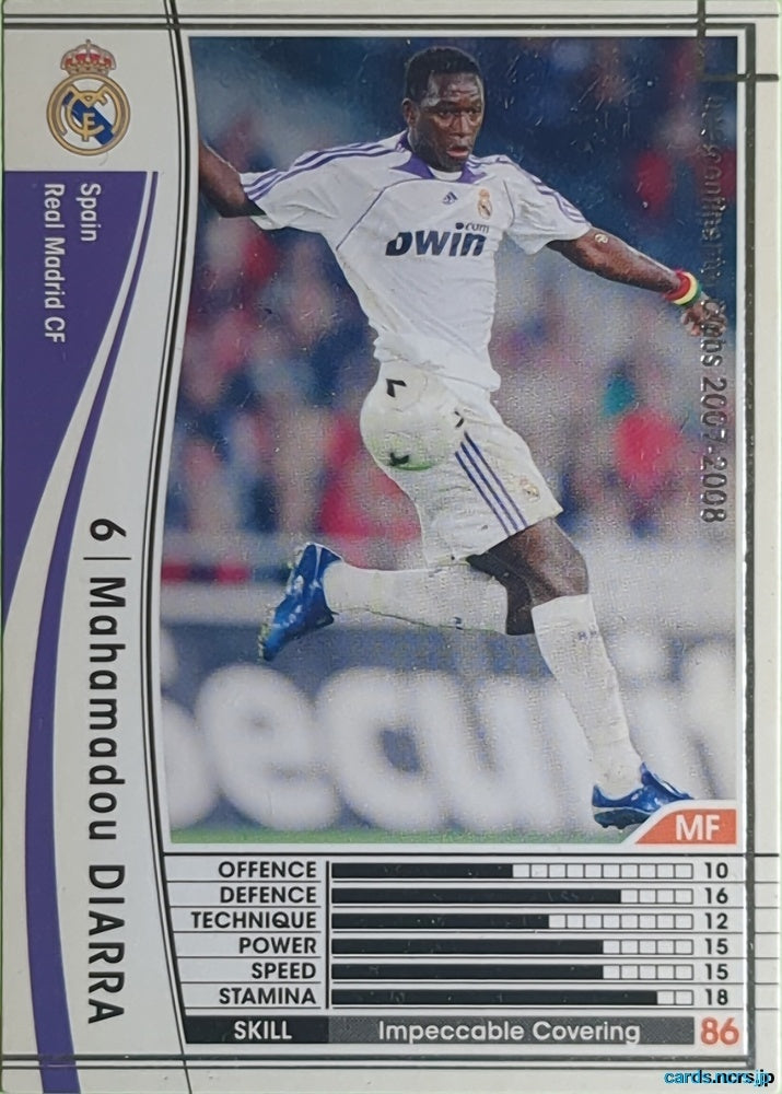 Panini WCCF Football WCCF/2007-2008-311/336 N Mahamadou DIARRA Trading Card EX