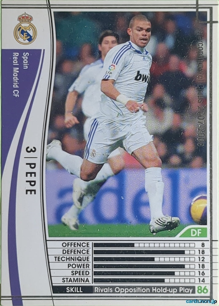 Panini WCCF Football WCCF/2007-2008-309/336 N Simone Pepe Trading Card EX