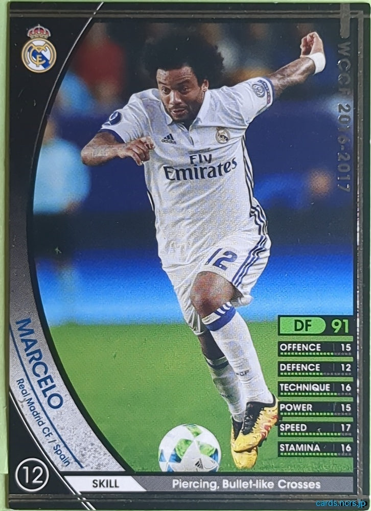 Panini WCCF Football WCCF/2016-2017-339/389 N Marcello Castellini Trading Card EX