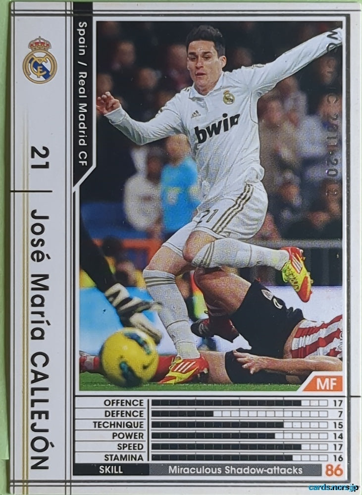 Panini WCCF Football WCCF/2011-2012-311/384 N José María Callejón Trading Card EX