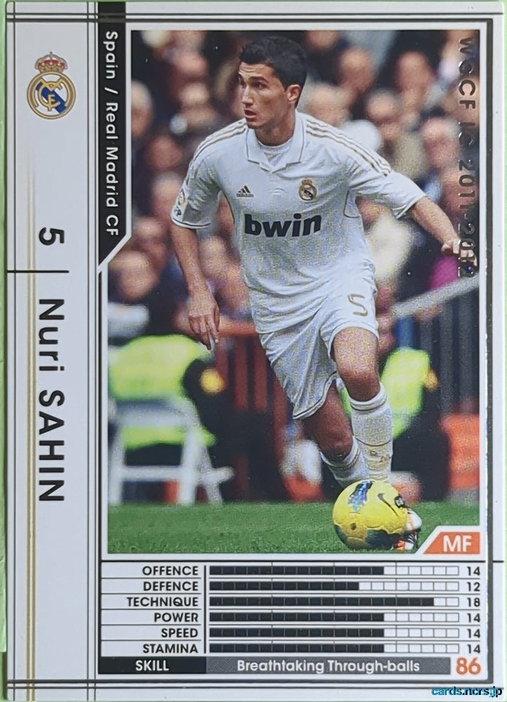 Panini WCCF Football WCCF/2011-2012-EXTRA-SHAHIN N Nuri Sahin Trading Card EX
