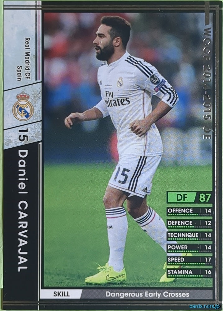 Panini WCCF Football WCCF/2014-2015-A114/147 N Daniel CARVAJAL Trading Card EX
