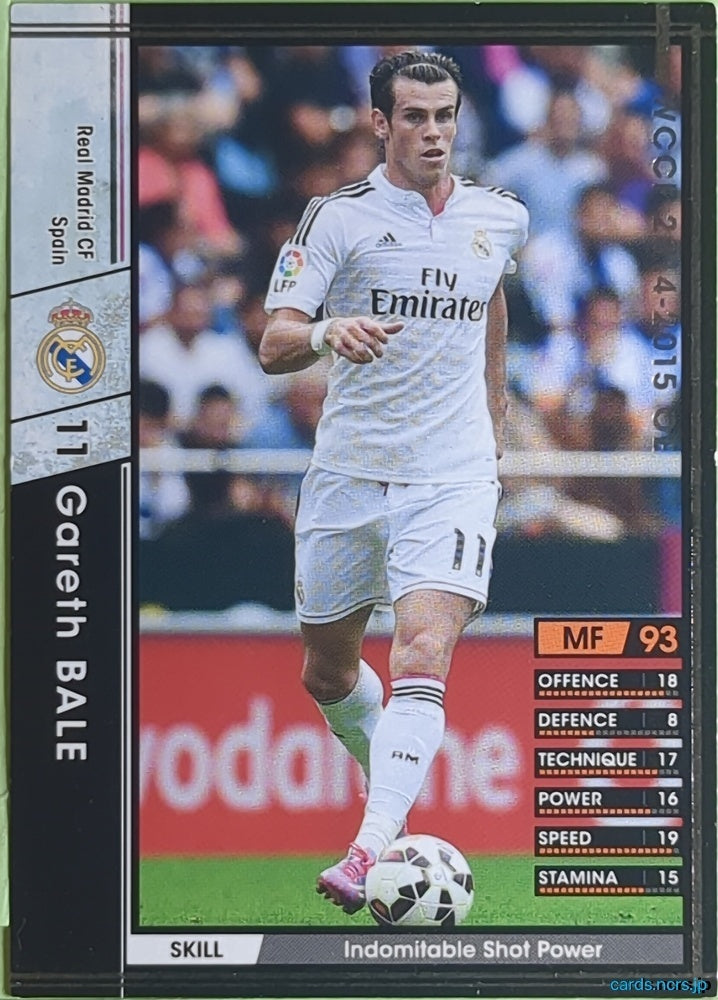 Panini WCCF Football WCCF/2014-2015-A119/147 N Gareth BALE Trading Card EX