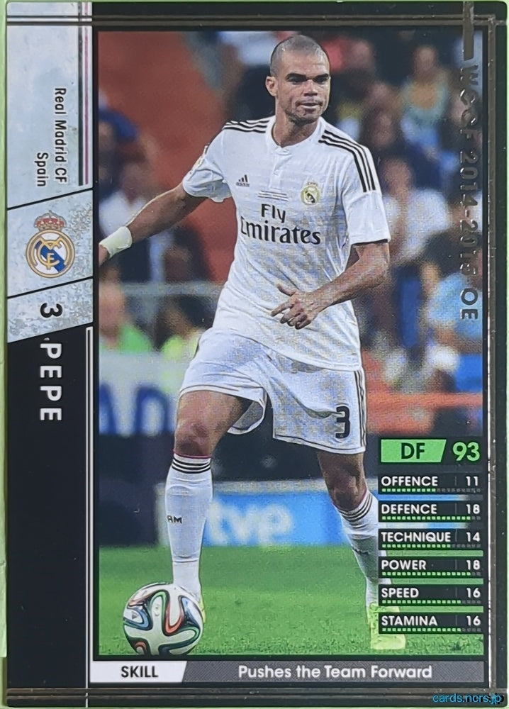 Panini WCCF Football WCCF/2014-2015-A116/147 N Simone Pepe Trading Card EX