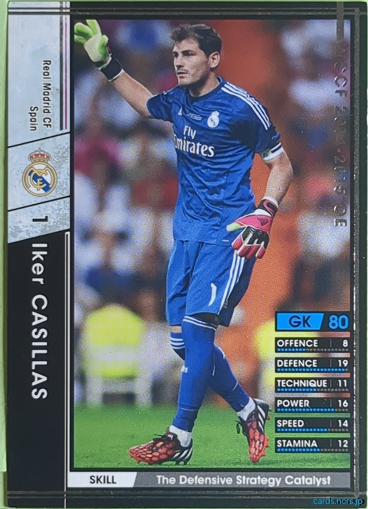 Panini WCCF Football WCCF/2014-2015-A113/147 N Iker Casillas Trading Card EX