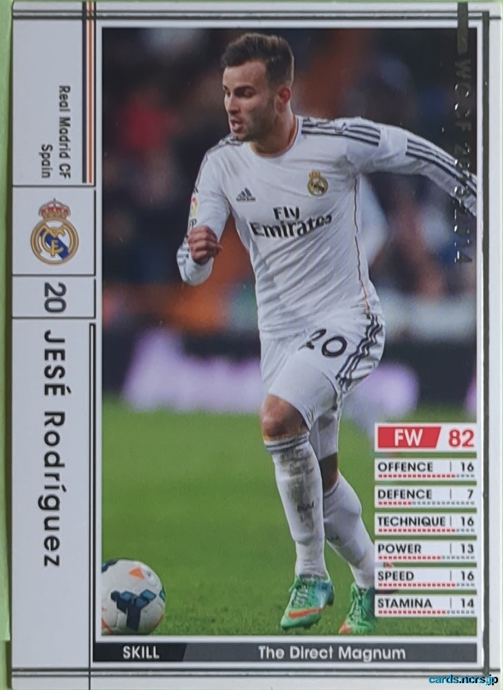 Panini WCCF Football WCCF/2013-2014-254/385 N Jesé Rodríguez Trading Card EX